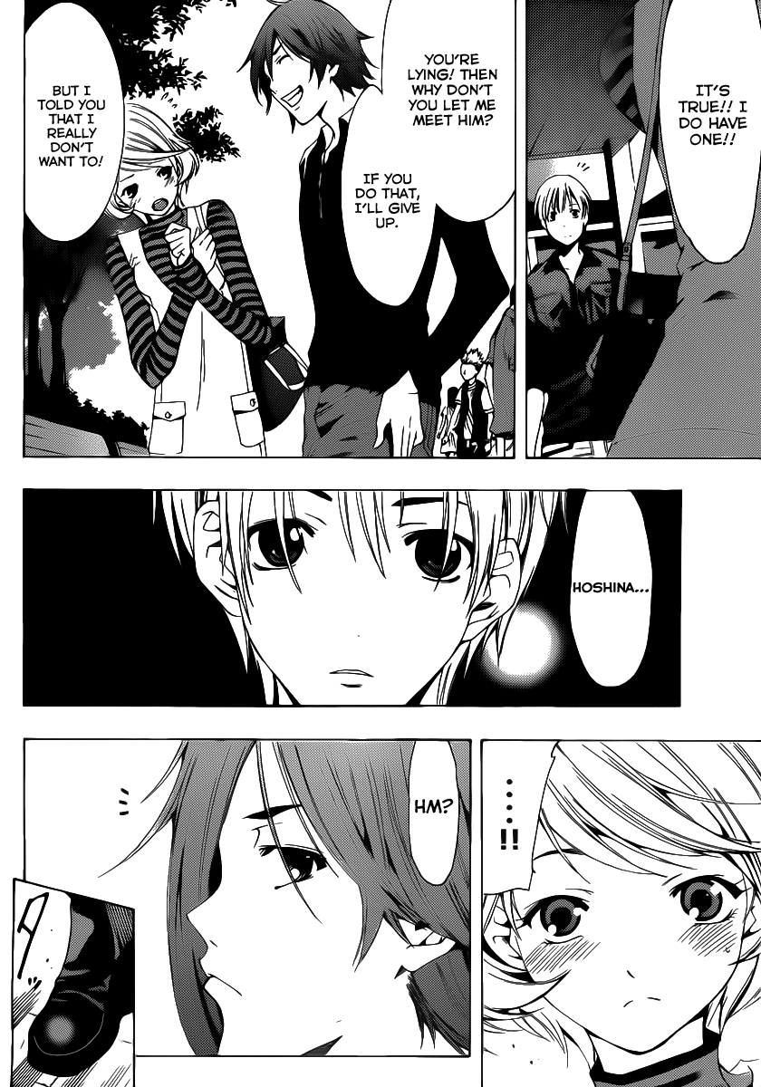 Kimi no Iru Machi Chapter 152 page 5 - Chapter 152