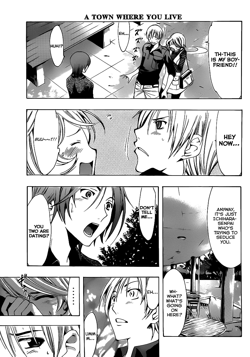Kimi no Iru Machi Chapter 152 page 6 - Chapter 152