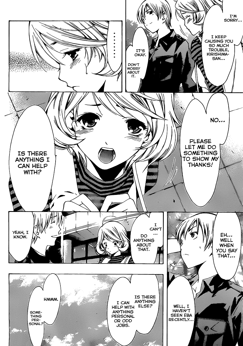 Kimi no Iru Machi Chapter 152 page 9 - Chapter 152