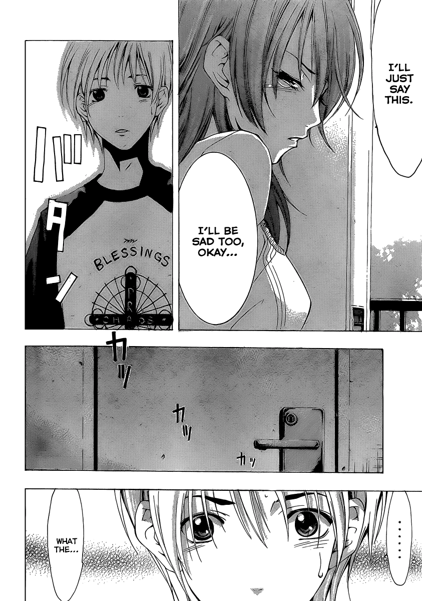 Kimi no Iru Machi Chapter 153 page 11 - Chapter 153