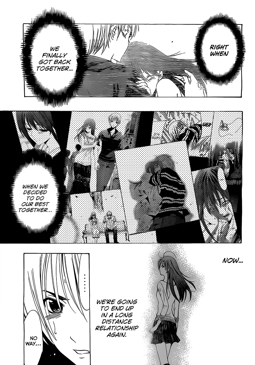 Kimi no Iru Machi Chapter 153 page 12 - Chapter 153