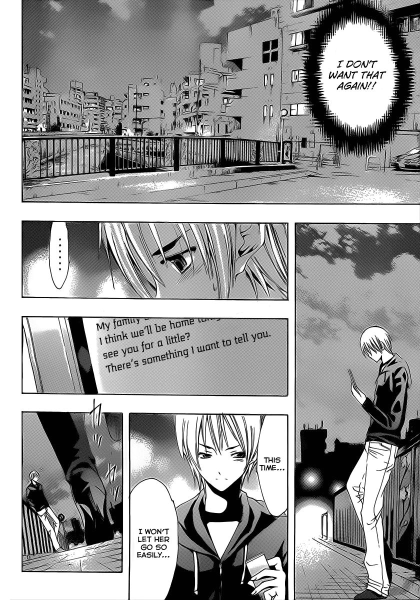 Kimi no Iru Machi Chapter 153 page 13 - Chapter 153