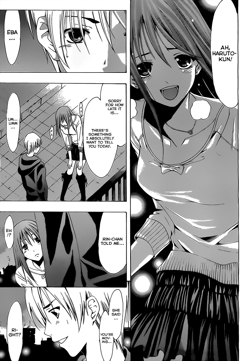 Kimi no Iru Machi Chapter 153 page 14 - Chapter 153