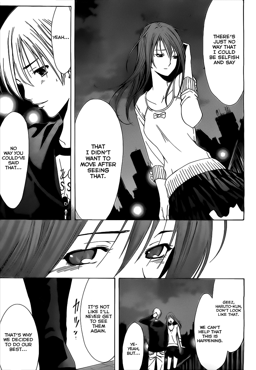 Kimi no Iru Machi Chapter 153 page 16 - Chapter 153