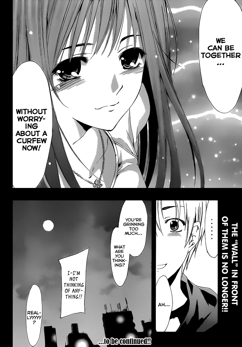 Kimi no Iru Machi Chapter 153 page 19 - Chapter 153