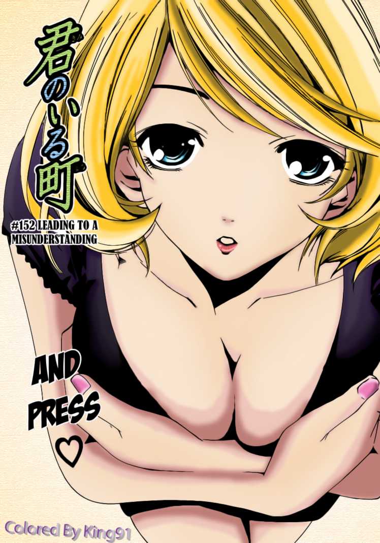 Kimi no Iru Machi Chapter 153 page 20 - Chapter 153
