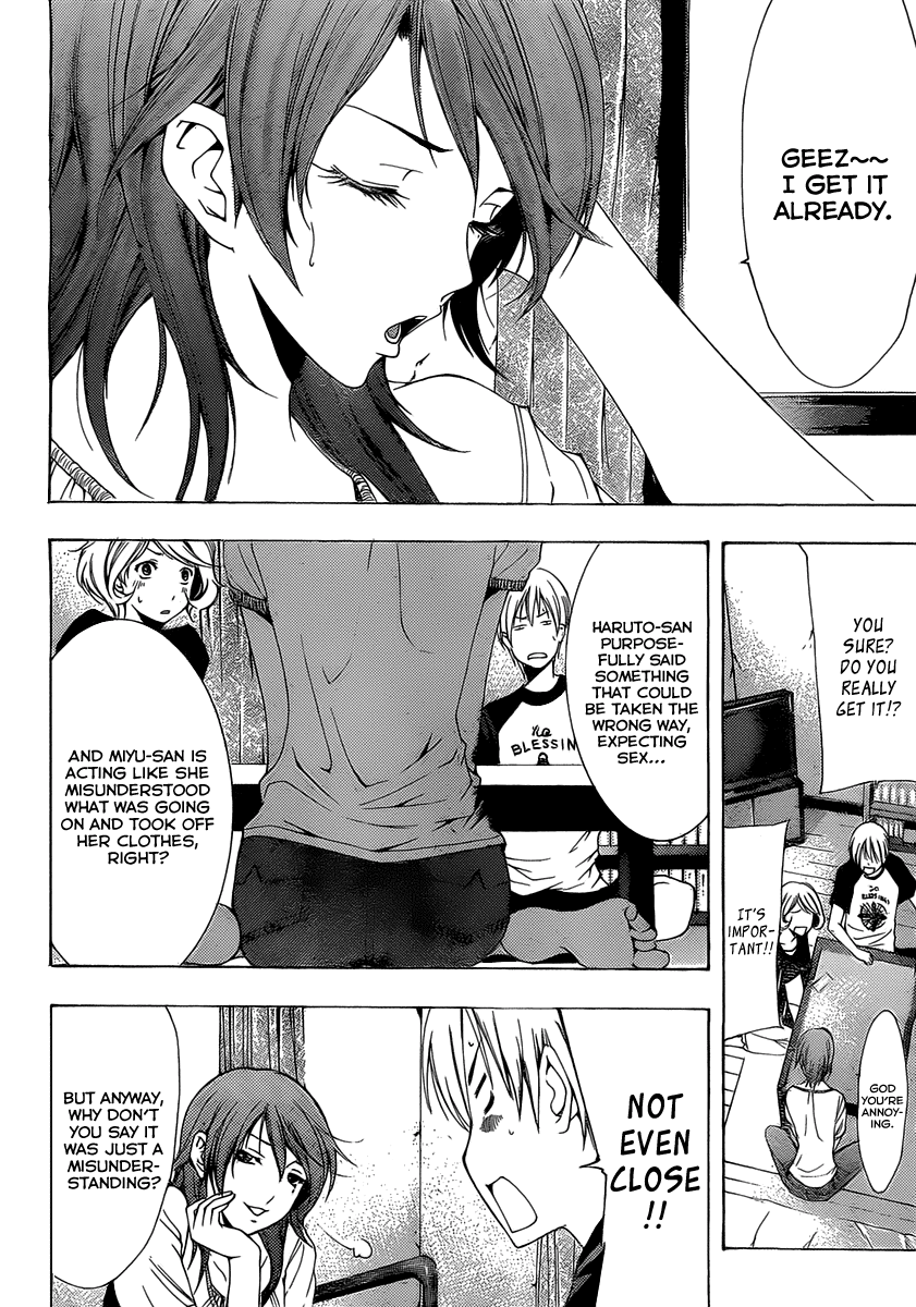 Kimi no Iru Machi Chapter 153 page 3 - Chapter 153
