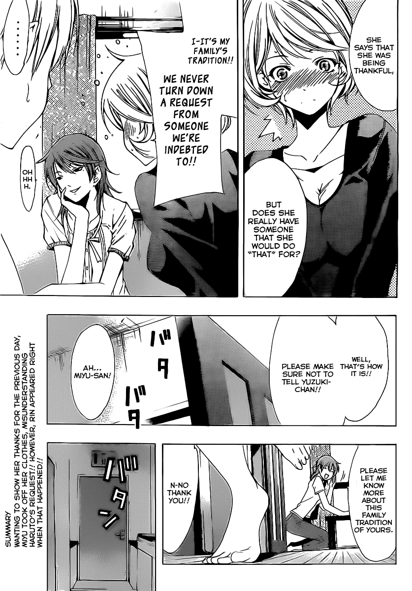 Kimi no Iru Machi Chapter 153 page 4 - Chapter 153