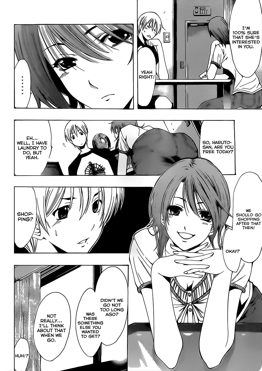 Kimi no Iru Machi Chapter 153 page 5 - Chapter 153