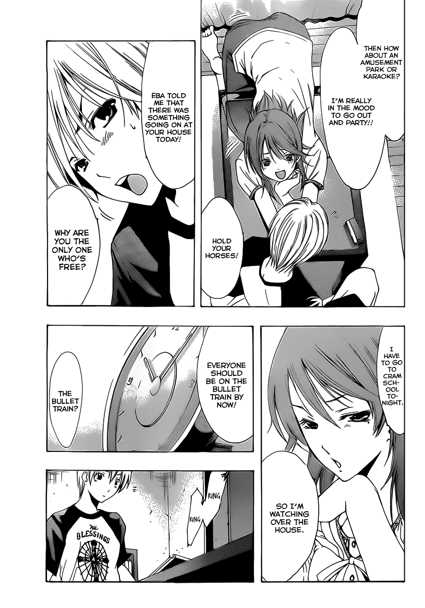 Kimi no Iru Machi Chapter 153 page 6 - Chapter 153