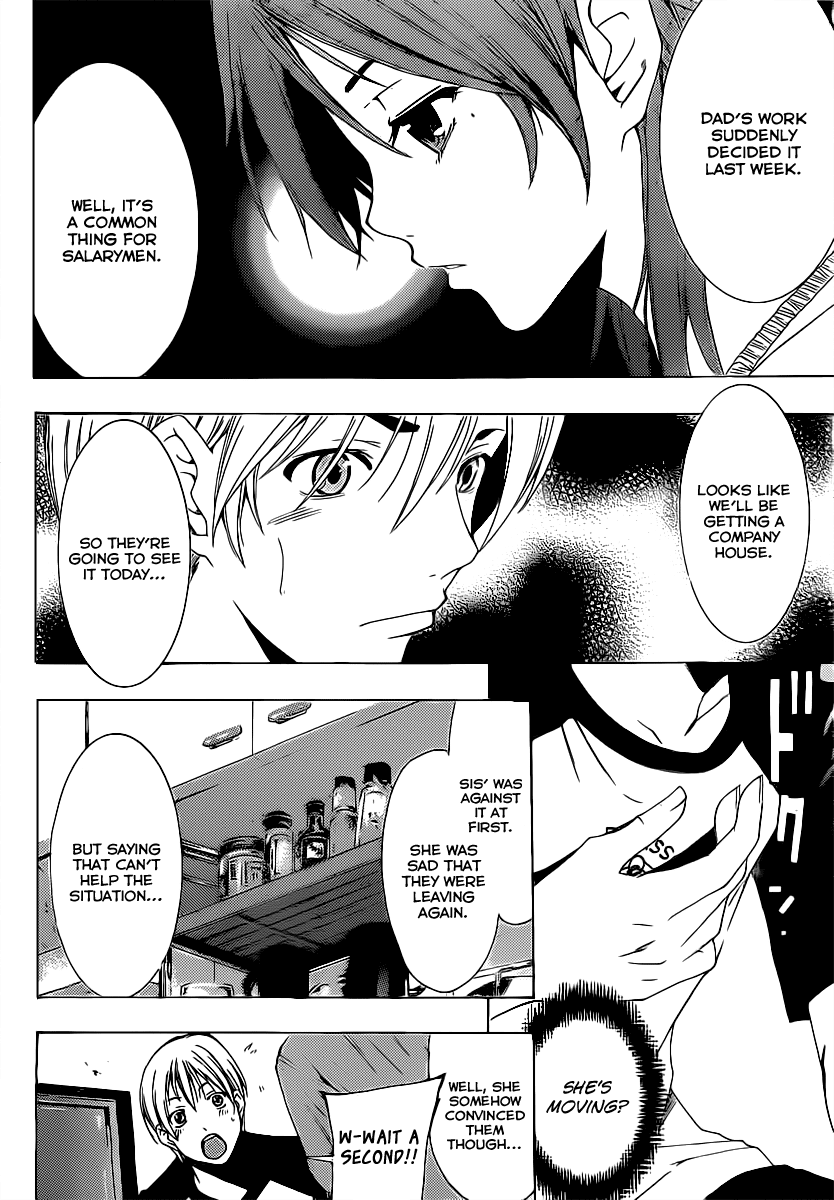 Kimi no Iru Machi Chapter 153 page 9 - Chapter 153