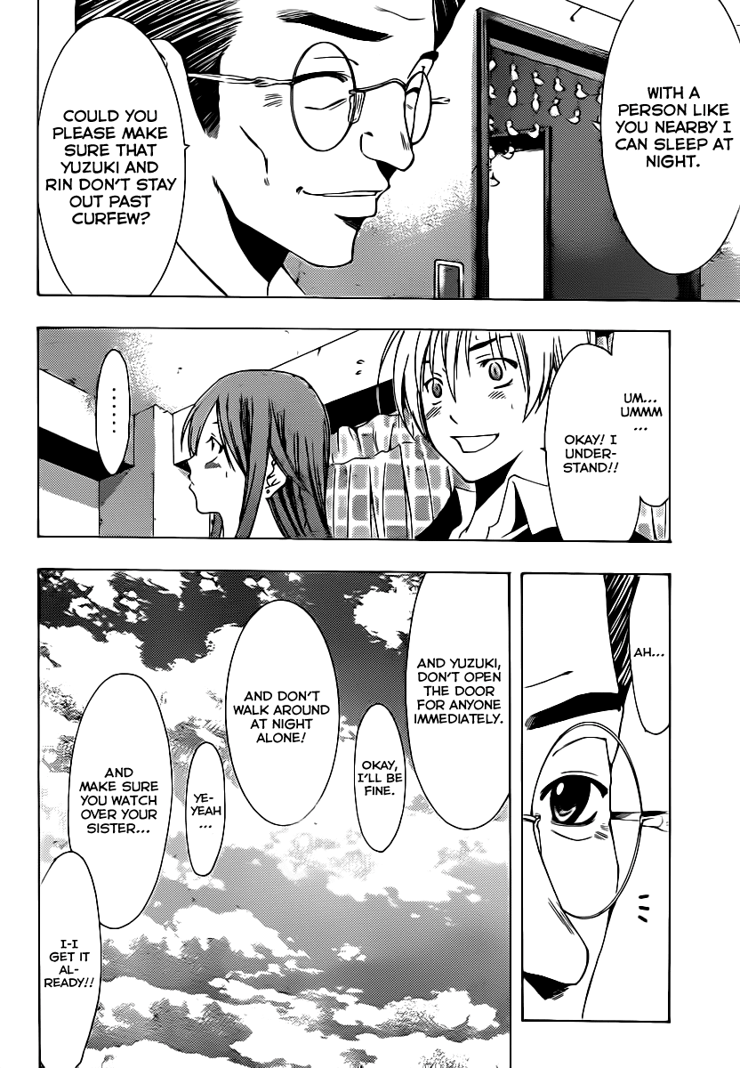 Kimi no Iru Machi Chapter 154 page 11 - Chapter 154