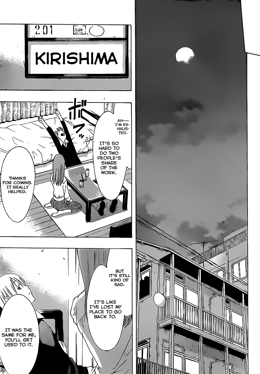 Kimi no Iru Machi Chapter 154 page 12 - Chapter 154