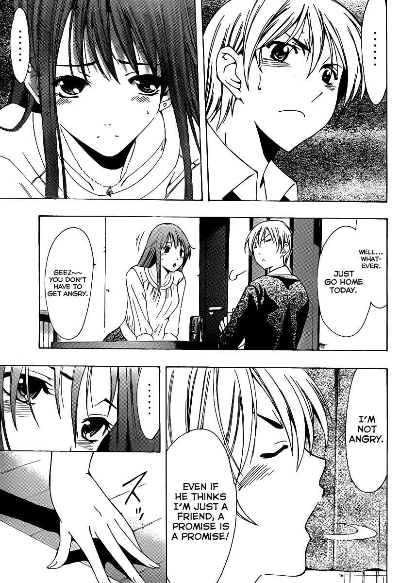 Kimi no Iru Machi Chapter 154 page 16 - Chapter 154