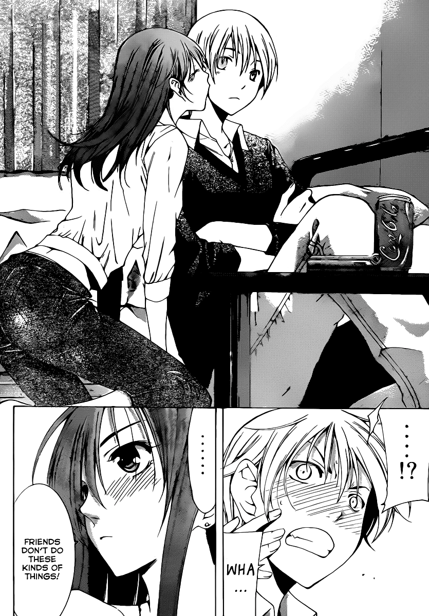 Kimi no Iru Machi Chapter 154 page 17 - Chapter 154