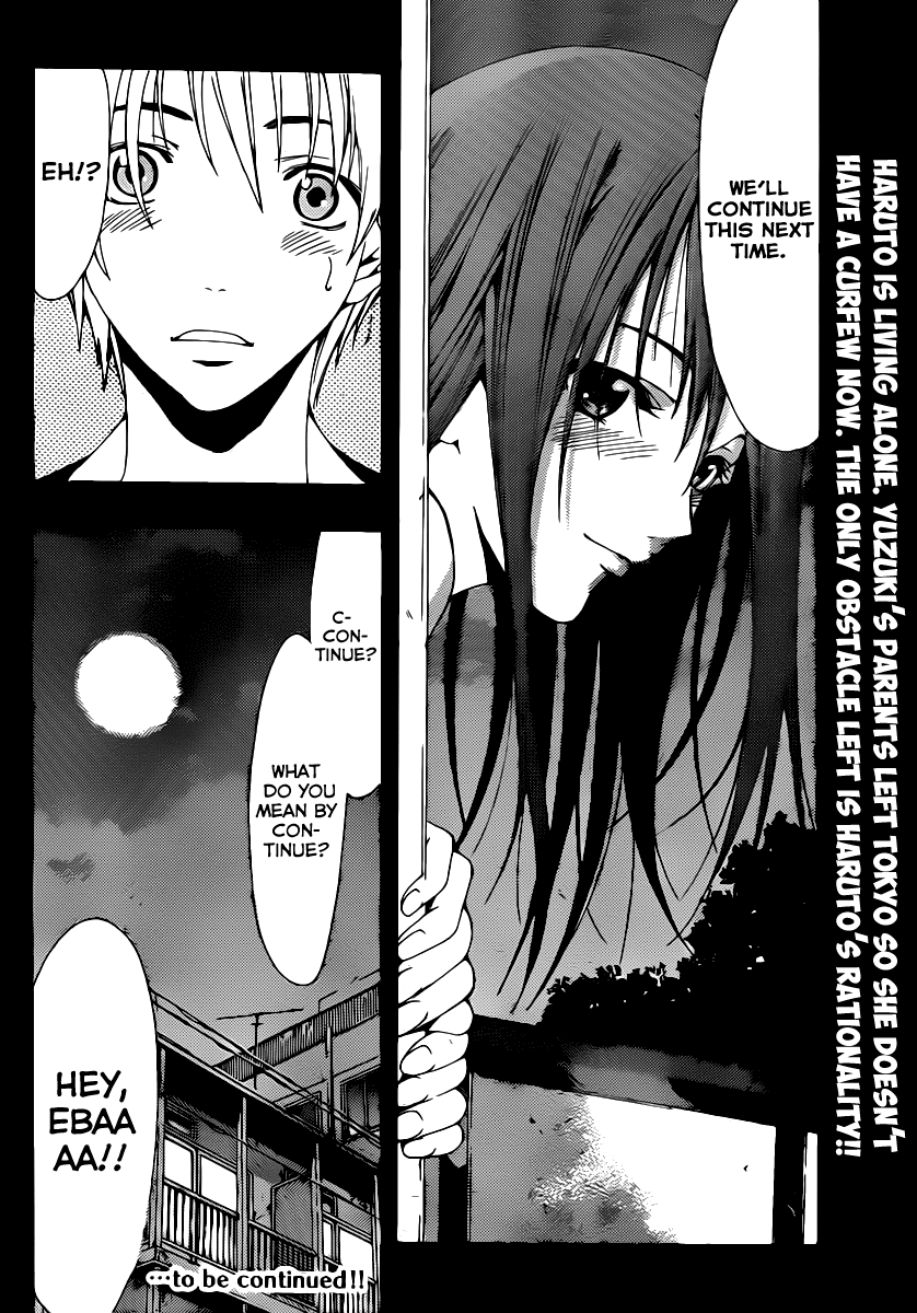 Kimi no Iru Machi Chapter 154 page 19 - Chapter 154