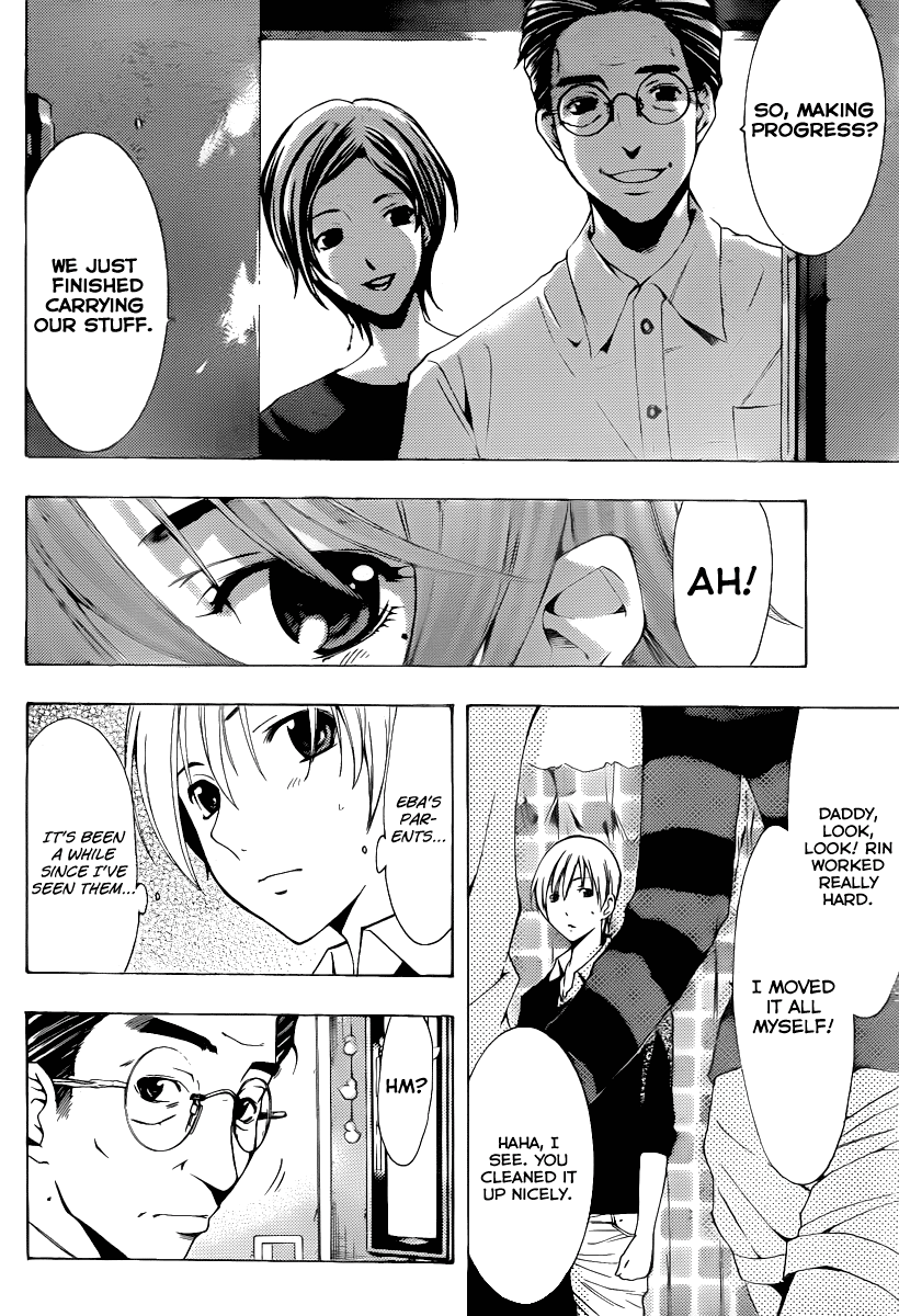 Kimi no Iru Machi Chapter 154 page 7 - Chapter 154