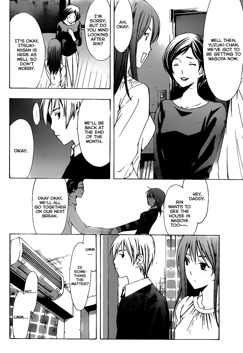 Kimi no Iru Machi Chapter 154 page 9 - Chapter 154