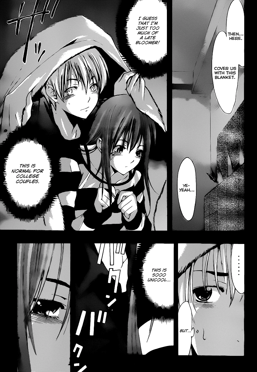 Kimi no Iru Machi Chapter 155 page 12 - Chapter 155