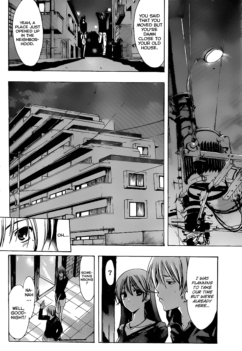 Kimi no Iru Machi Chapter 155 page 5 - Chapter 155