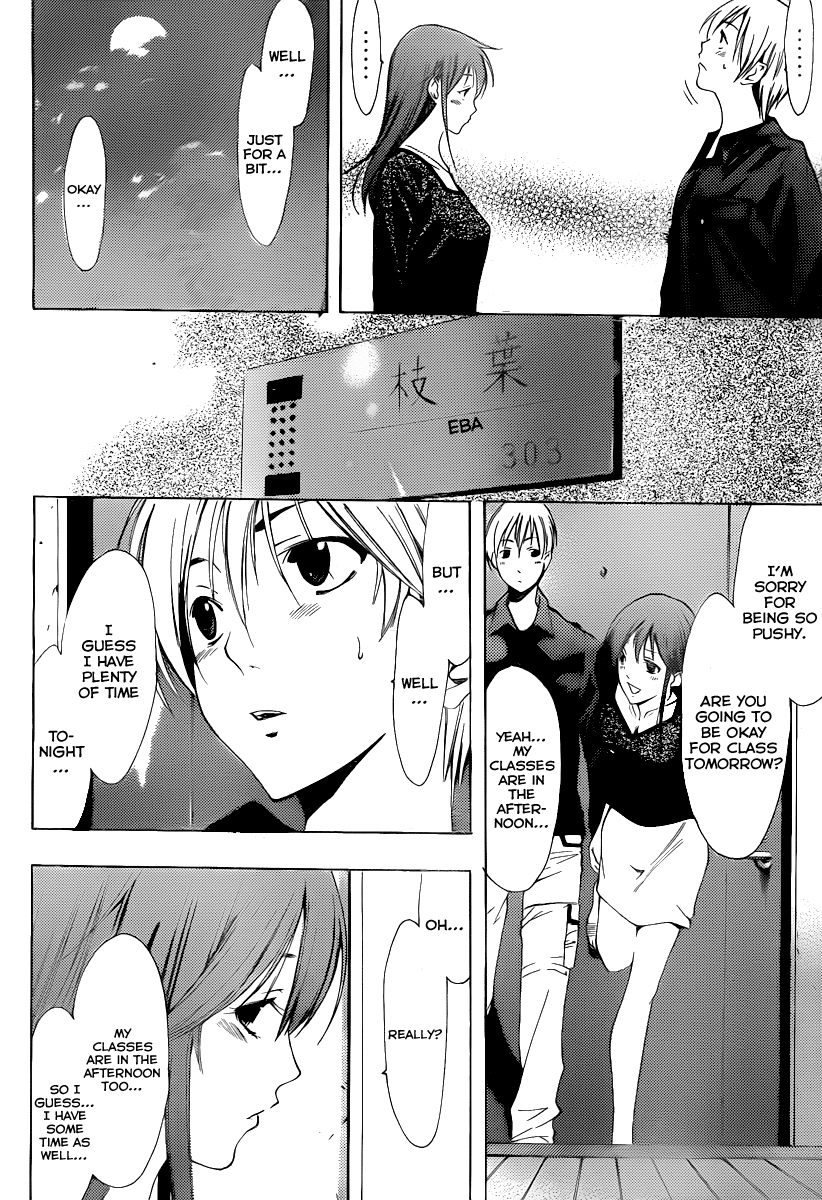 Kimi no Iru Machi Chapter 155 page 7 - Chapter 155