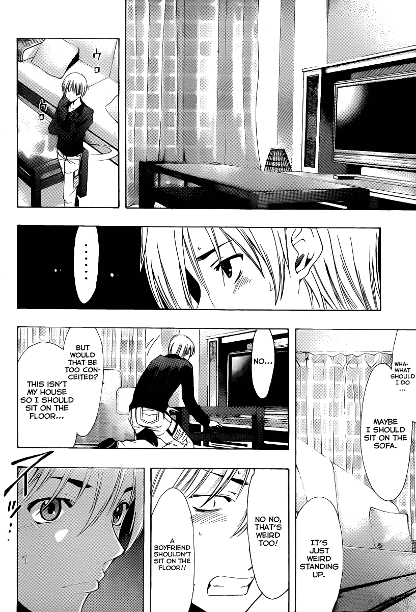 Kimi no Iru Machi Chapter 155 page 9 - Chapter 155