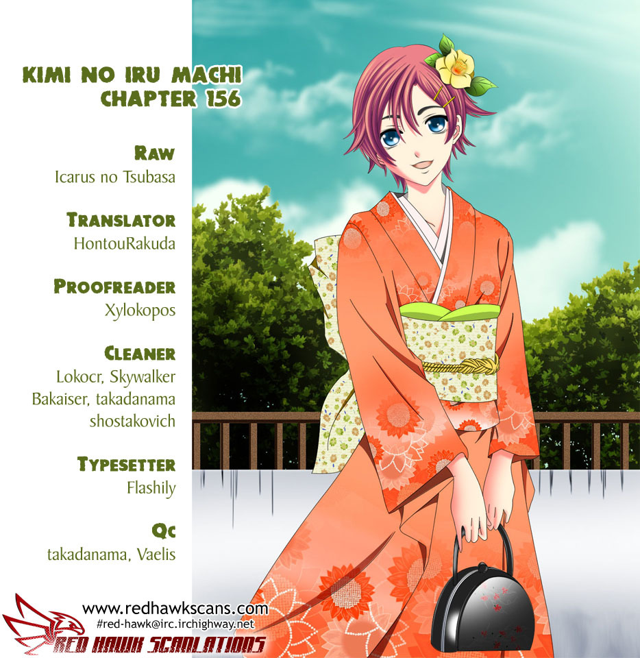 Kimi no Iru Machi Chapter 156 page 1 - Chapter 156