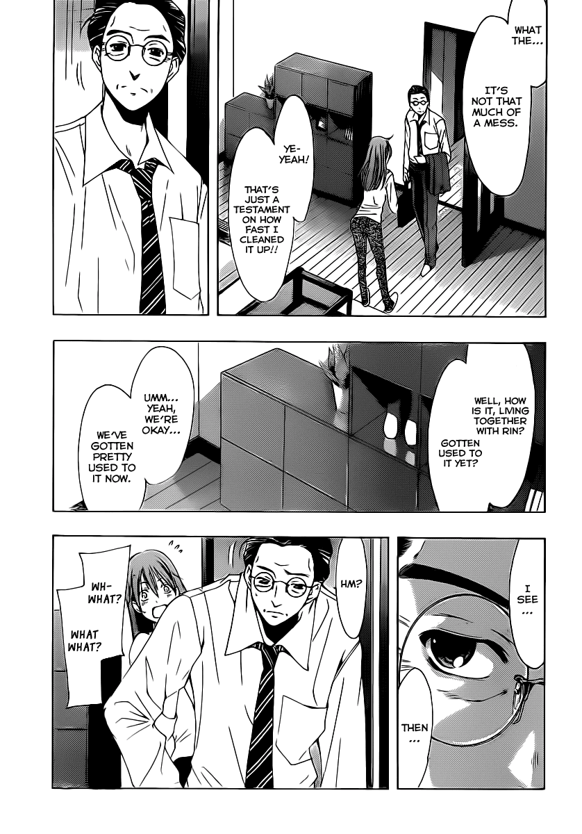 Kimi no Iru Machi Chapter 156 page 14 - Chapter 156