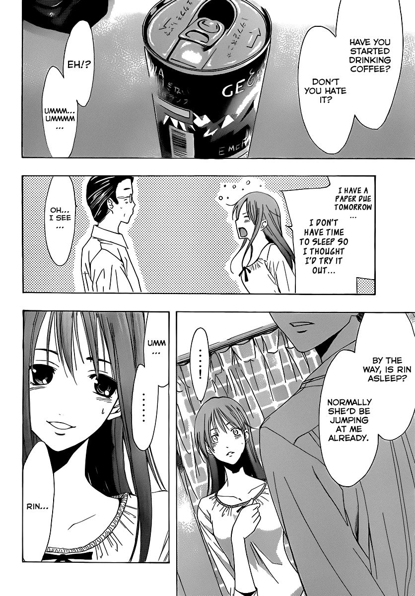 Kimi no Iru Machi Chapter 156 page 15 - Chapter 156