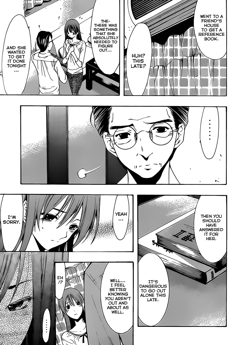 Kimi no Iru Machi Chapter 156 page 16 - Chapter 156