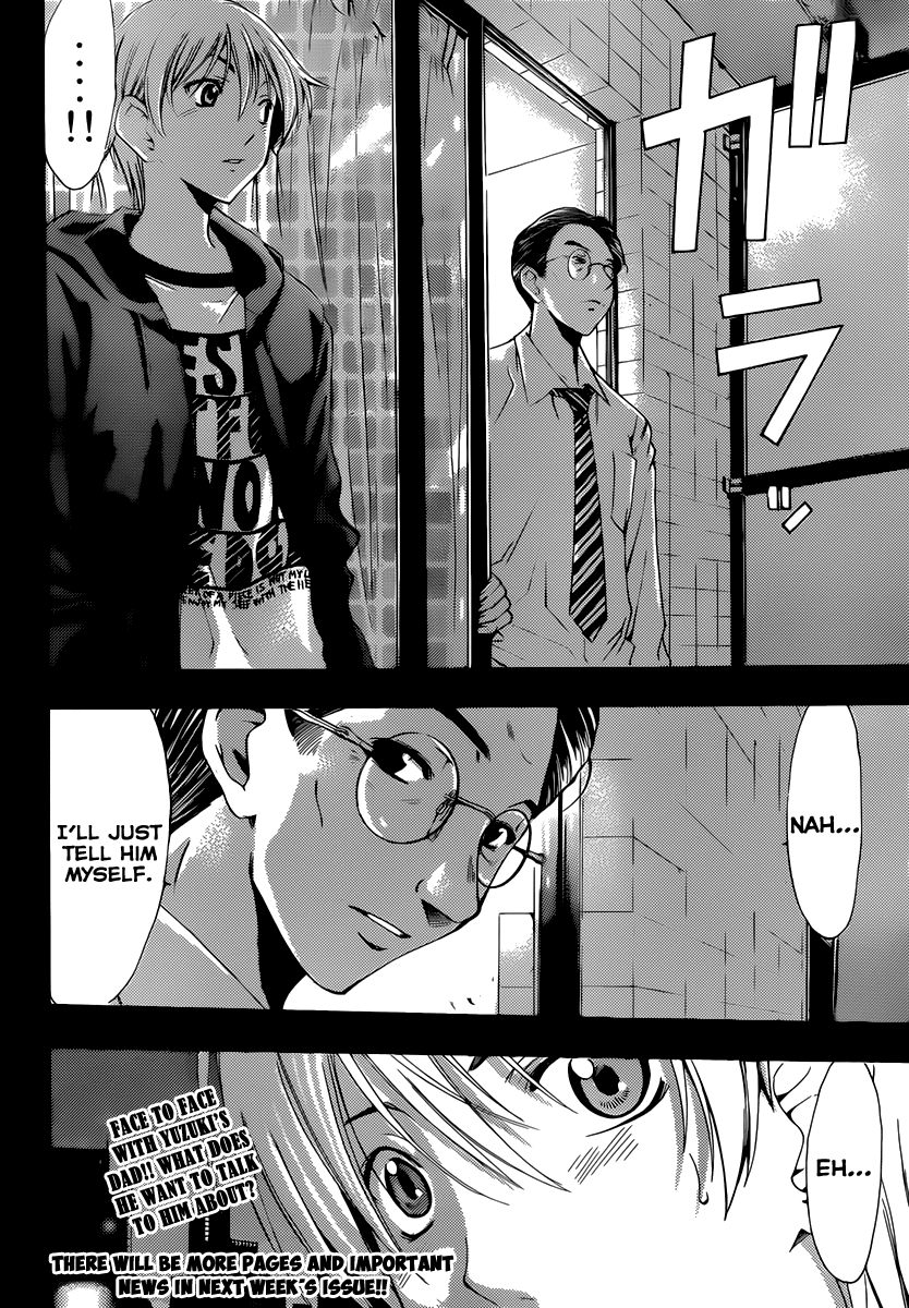 Kimi no Iru Machi Chapter 156 page 19 - Chapter 156