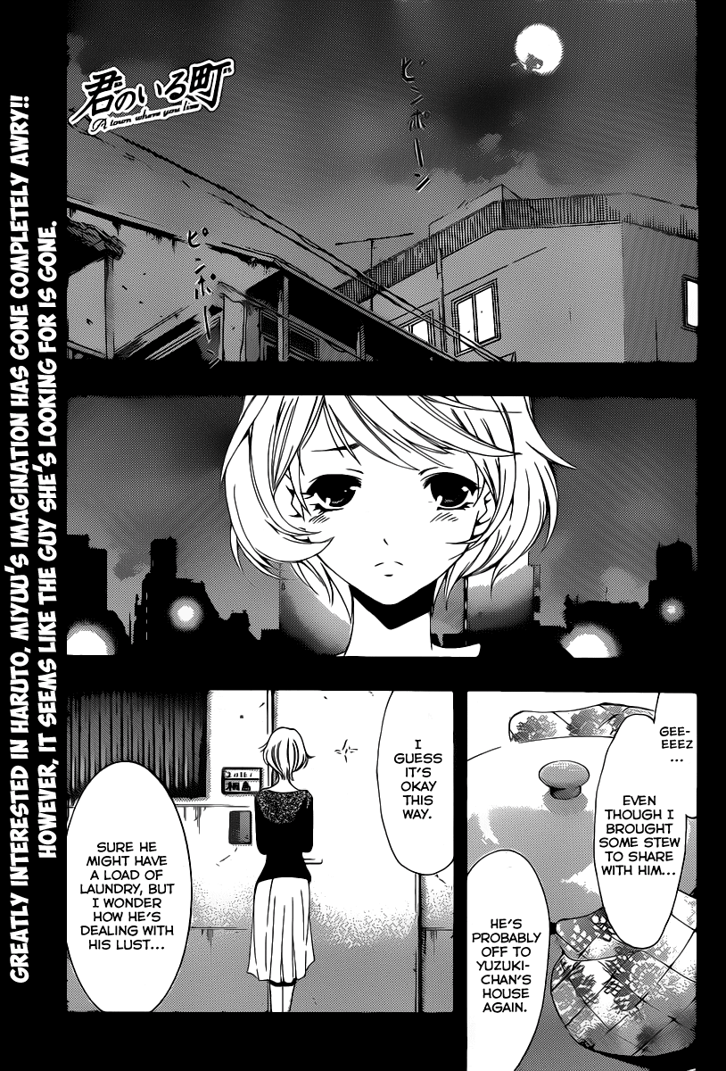 Kimi no Iru Machi Chapter 156 page 2 - Chapter 156