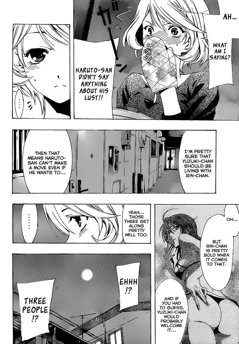 Kimi no Iru Machi Chapter 156 page 3 - Chapter 156