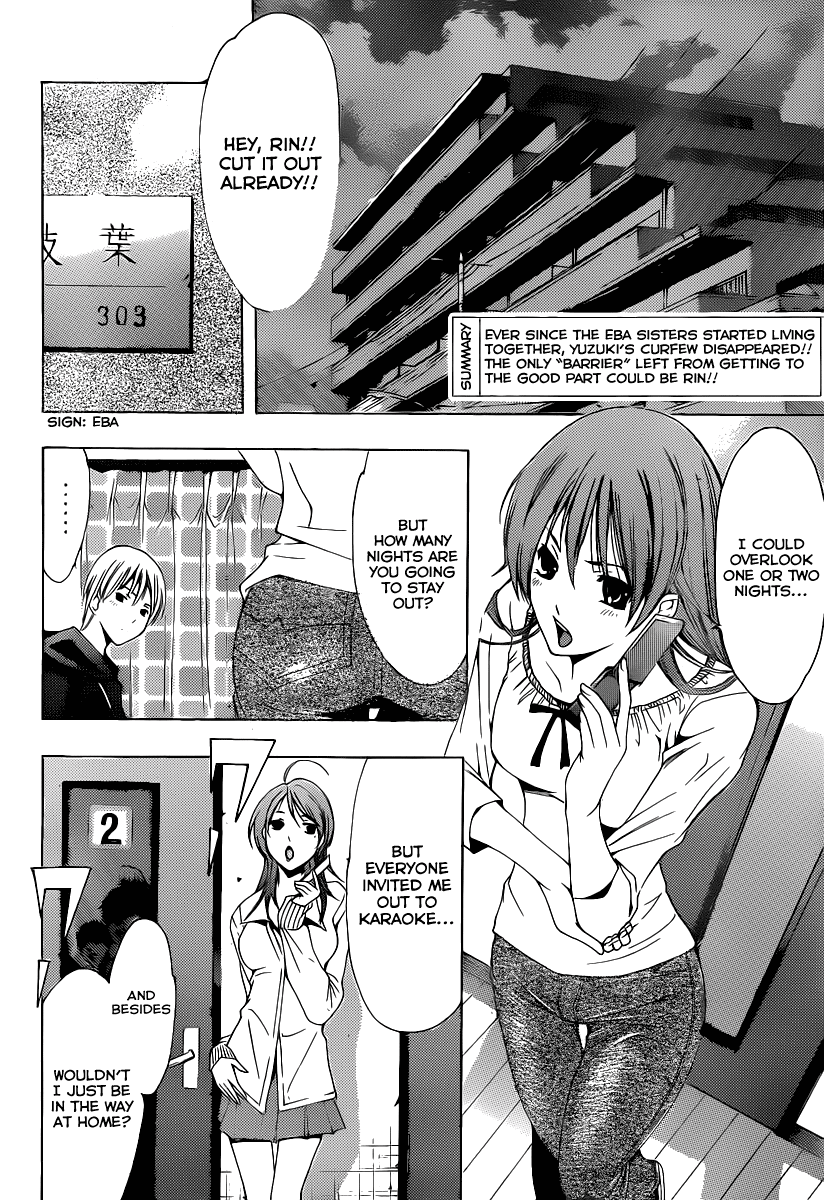 Kimi no Iru Machi Chapter 156 page 5 - Chapter 156