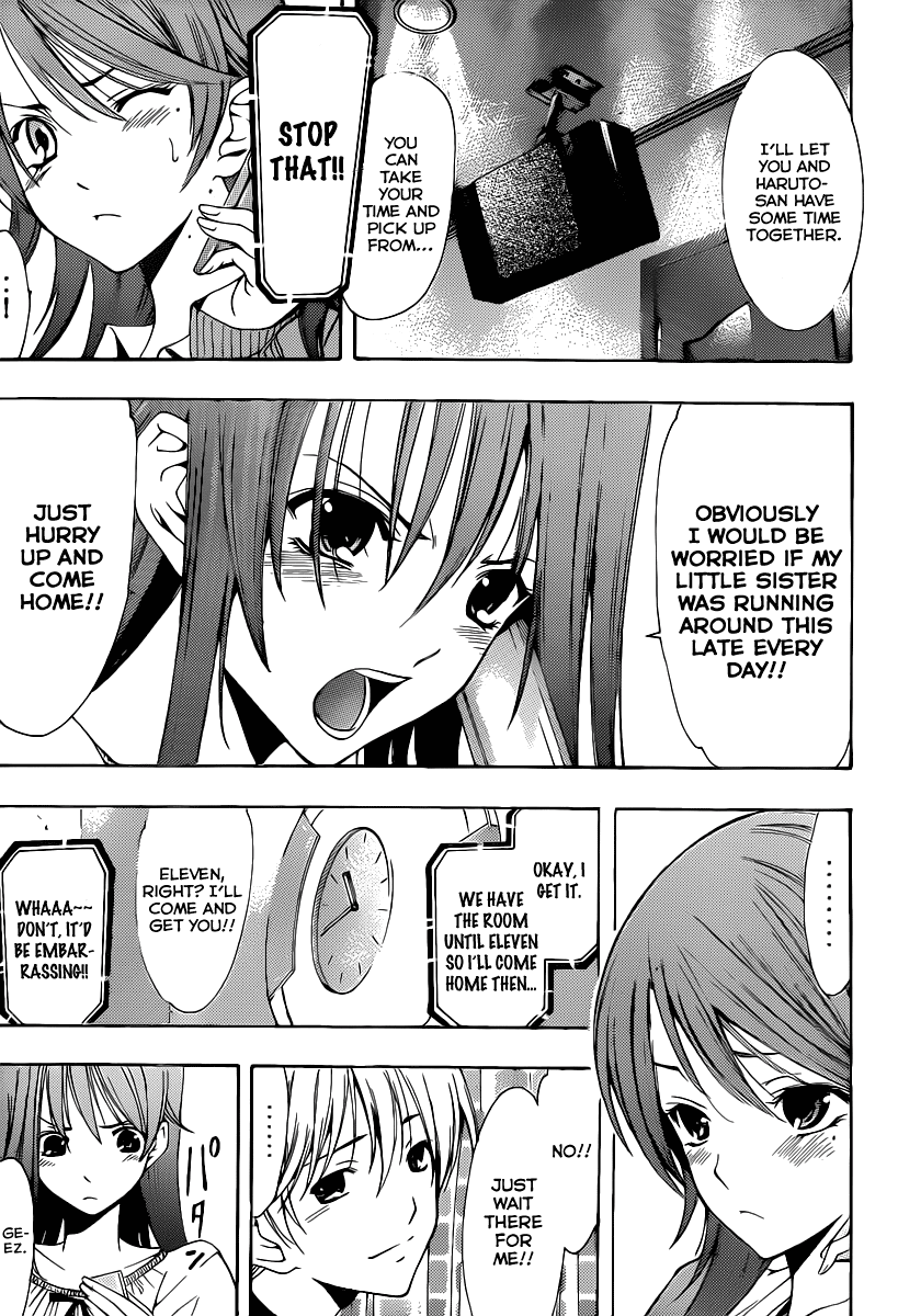 Kimi no Iru Machi Chapter 156 page 6 - Chapter 156
