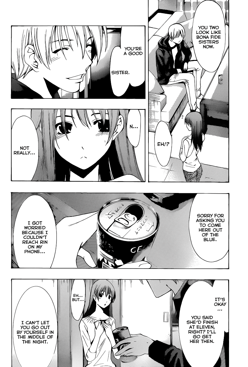 Kimi no Iru Machi Chapter 156 page 7 - Chapter 156