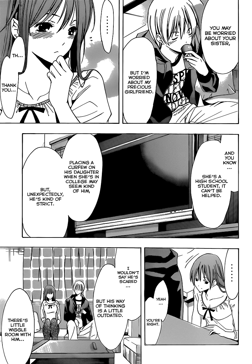 Kimi no Iru Machi Chapter 156 page 8 - Chapter 156