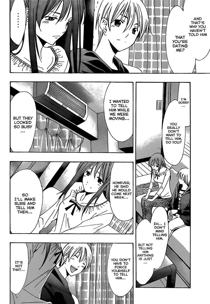 Kimi no Iru Machi Chapter 156 page 9 - Chapter 156