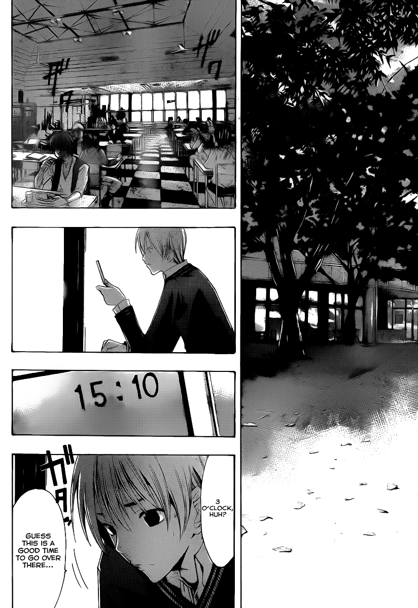 Kimi no Iru Machi Chapter 157 page 13 - Chapter 157