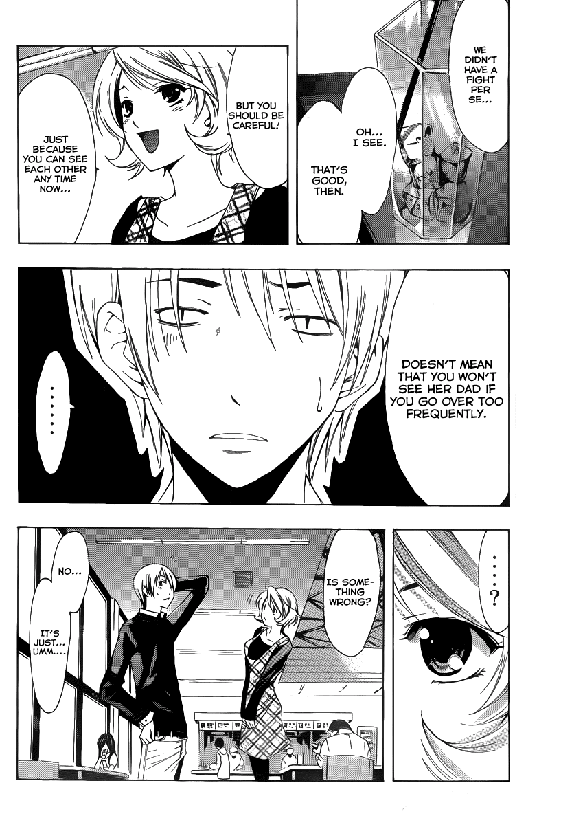 Kimi no Iru Machi Chapter 157 page 15 - Chapter 157