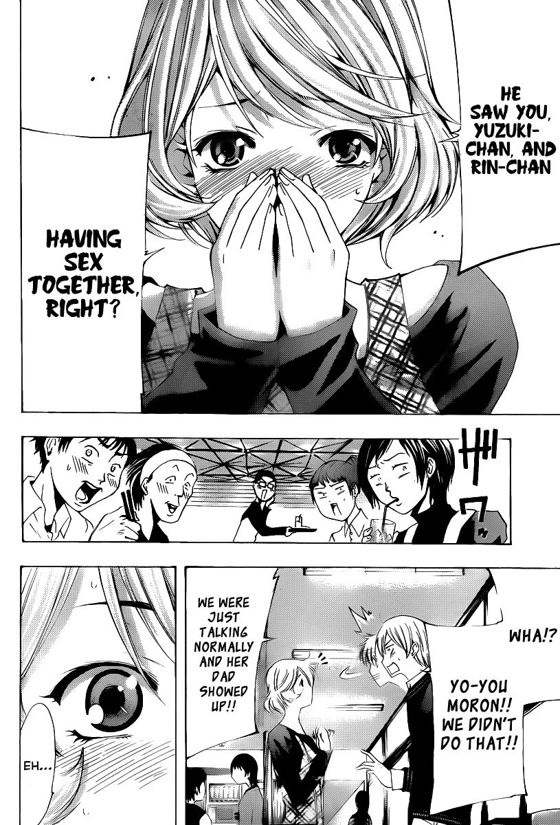 Kimi no Iru Machi Chapter 157 page 17 - Chapter 157