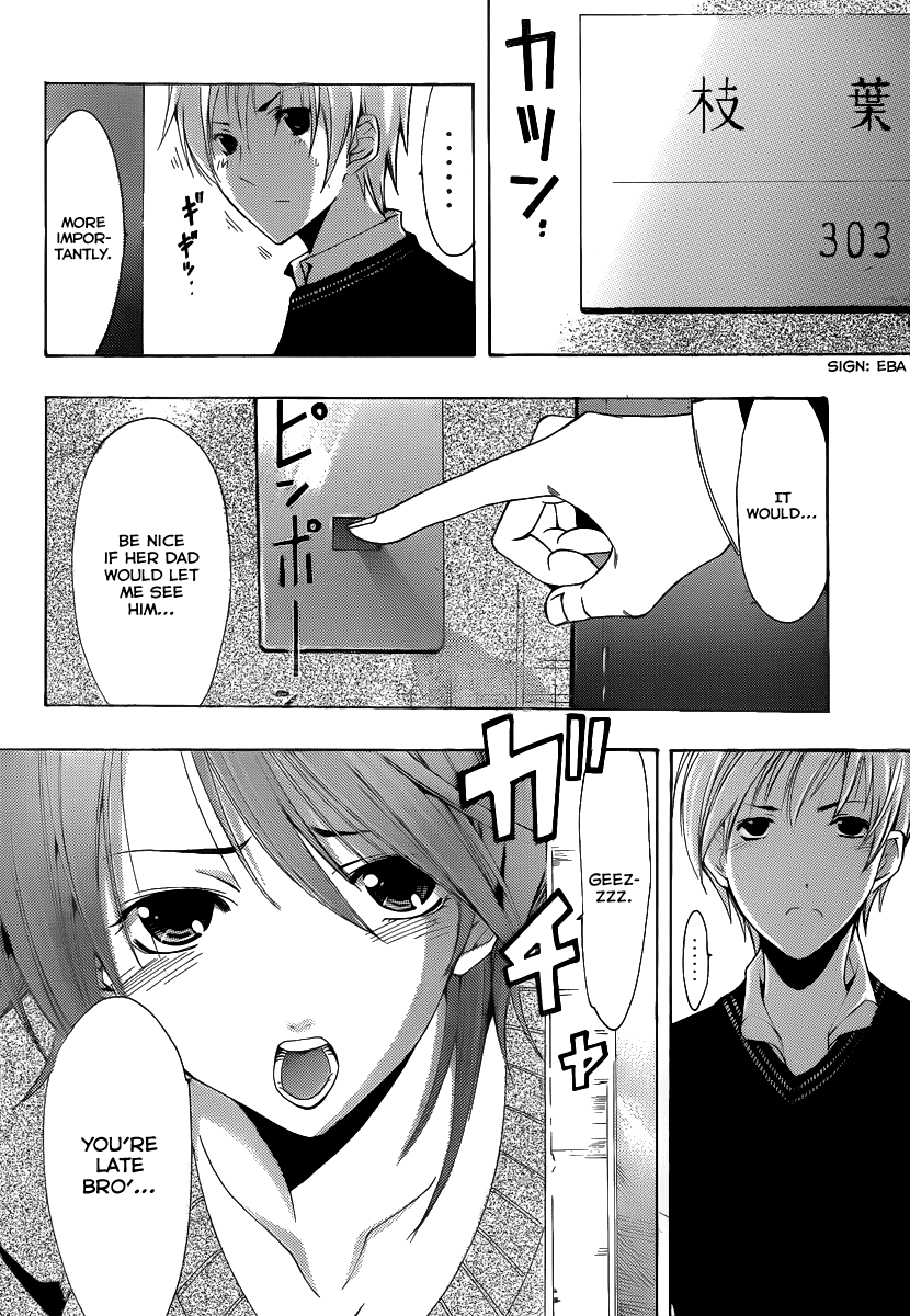 Kimi no Iru Machi Chapter 157 page 19 - Chapter 157