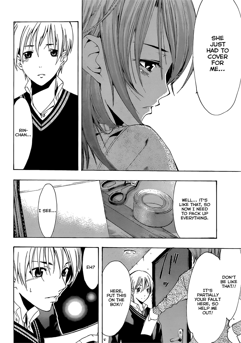 Kimi no Iru Machi Chapter 157 page 23 - Chapter 157