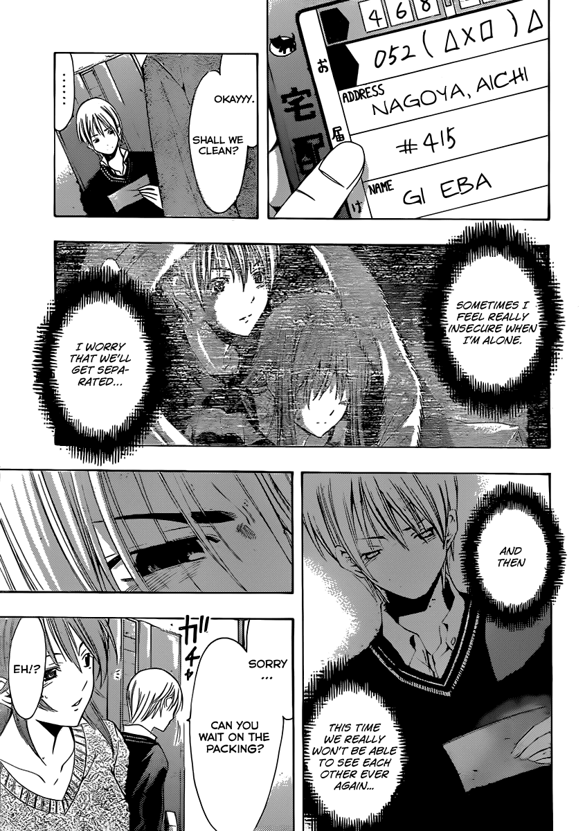 Kimi no Iru Machi Chapter 157 page 24 - Chapter 157