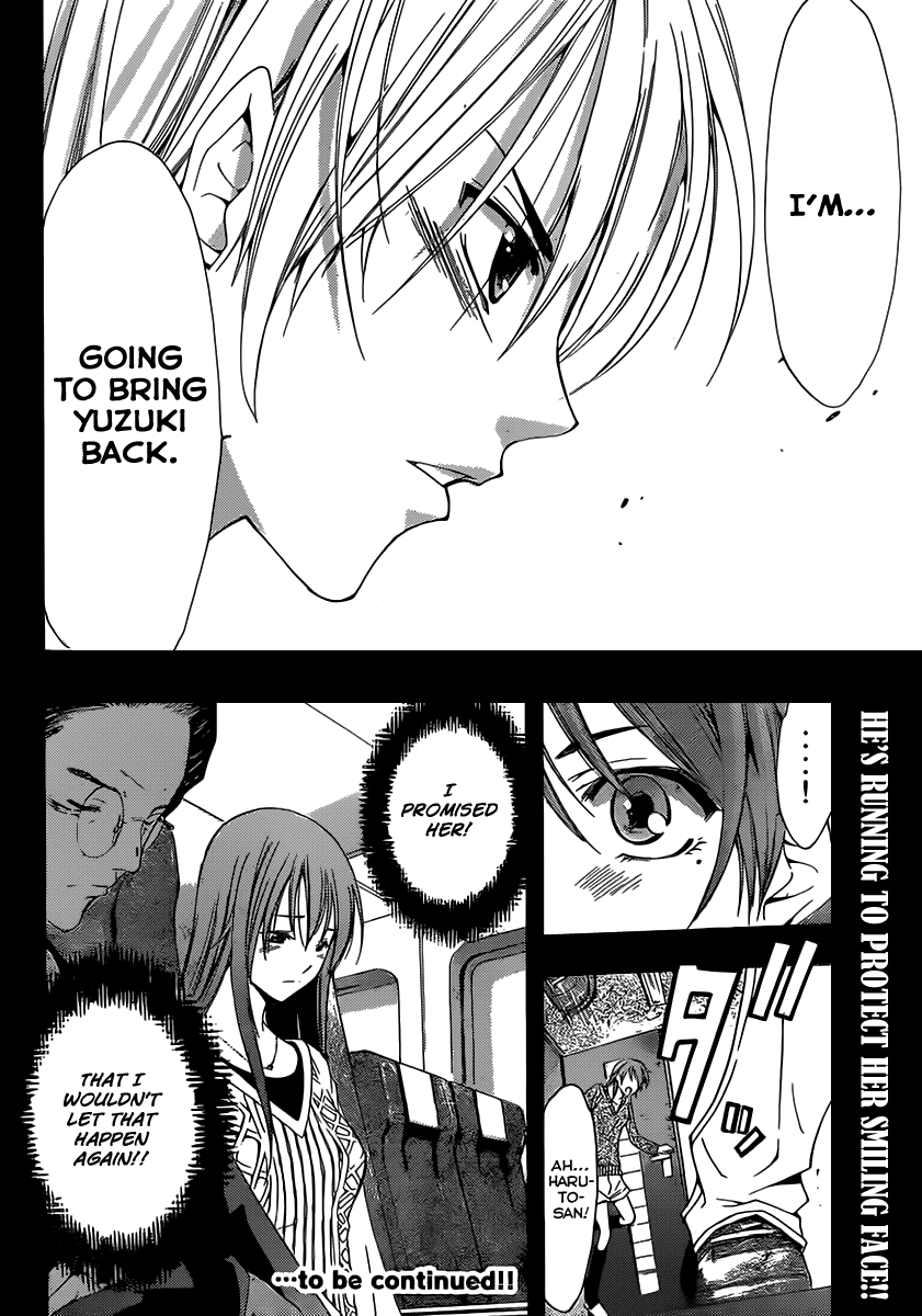 Kimi no Iru Machi Chapter 157 page 25 - Chapter 157