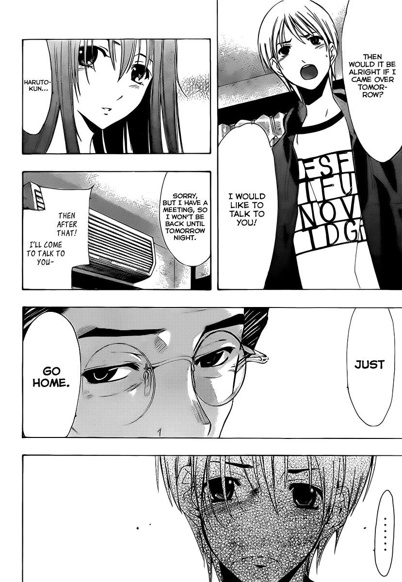 Kimi no Iru Machi Chapter 157 page 9 - Chapter 157