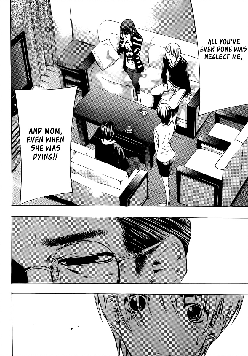 Kimi no Iru Machi Chapter 158 page 11 - Chapter 158