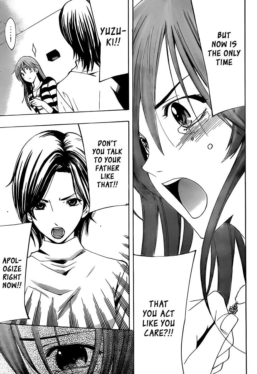 Kimi no Iru Machi Chapter 158 page 12 - Chapter 158