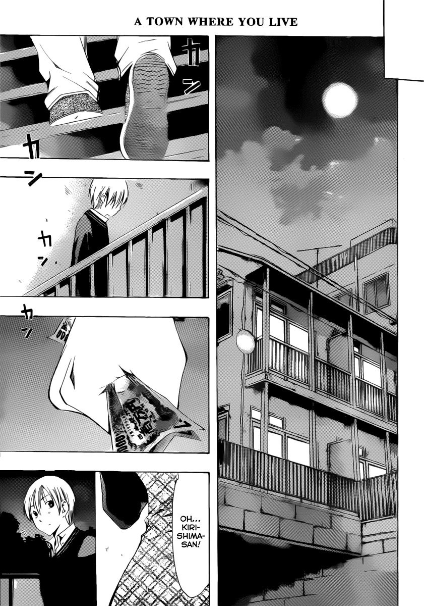 Kimi no Iru Machi Chapter 158 page 16 - Chapter 158
