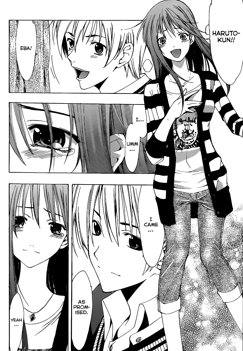 Kimi no Iru Machi Chapter 158 page 5 - Chapter 158